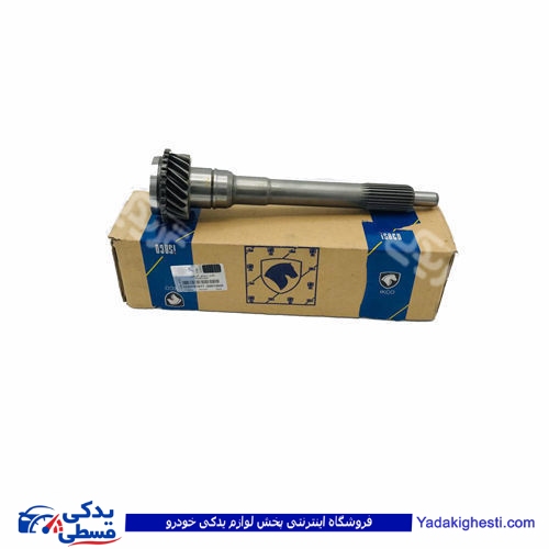 شفت کوتاه پیکان ایساکو 1020101611