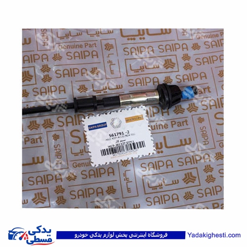 پراید سیم گاز انژکتوری سایپا یدک A 500750A