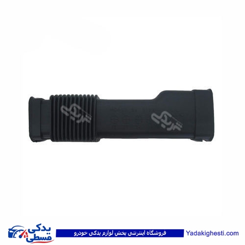 پراید خرطومی کولر زیر پا 9000570277