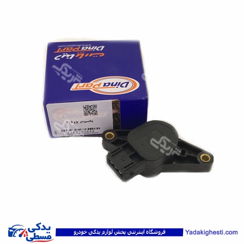 پژو پتانسیومتر دریچه گاز 405 ساژم لوزی دینا پارت 1201020