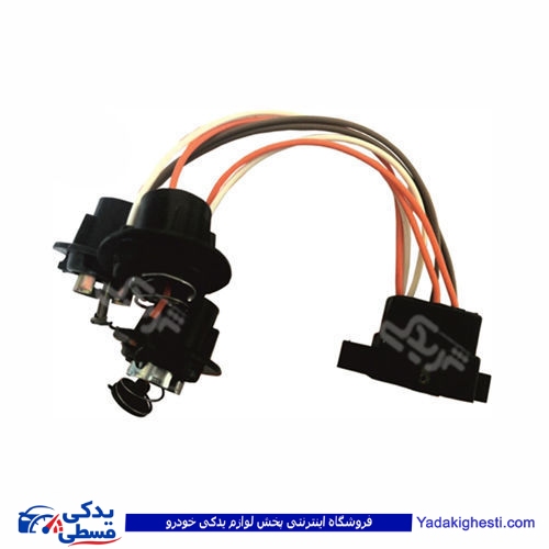 پراید سوکت چراغ خطر عقب 9000570514