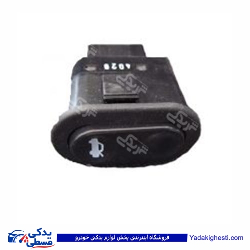 پراید کلید صندوق عقب 9000570446
