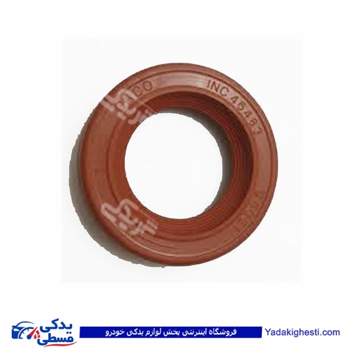 کاسه نمد پینیون پیکان والتون WALTON 9000205008