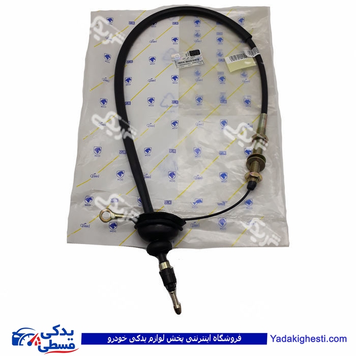 سیم کلاچ آردی RD و روآ ROA و آریسان ایساکو 1380402399