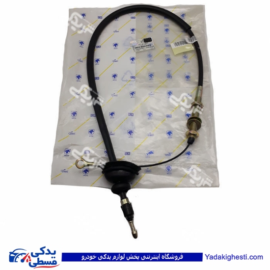 سیم کلاچ آردی RD و روآ ROA و آریسان ایساکو 1380402399