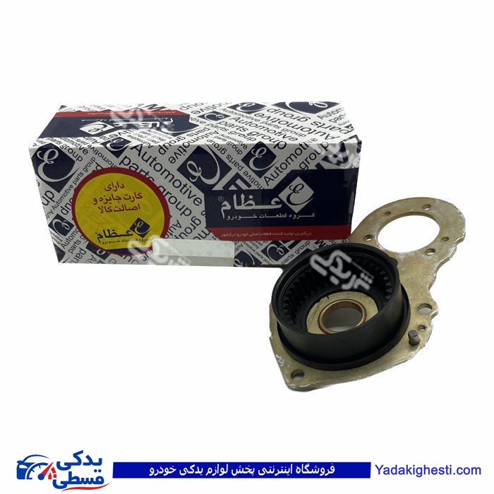 پژو گیربکس استارت 405 عظام استام صنعت 9000555140