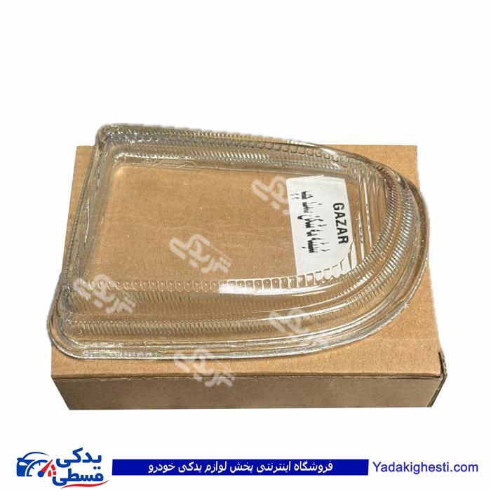 پژو شیشه چراغ مه شکن ( پرژکتور) سمندی چپ 9000858001
