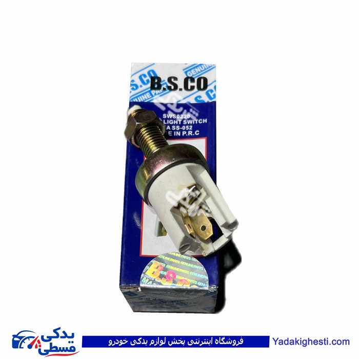 پراید مهره ترمز ( استپ ترمز) و ریوایمن تک 9000901001 ( عمده )
