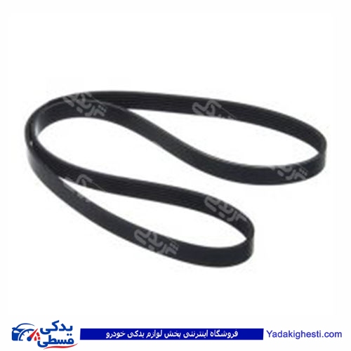 پراید تسمه دینام منجید دار یورو 4 مارک 890 9000916010