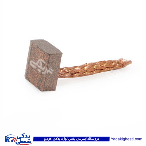 نیسان ذغال استارت 9000601127