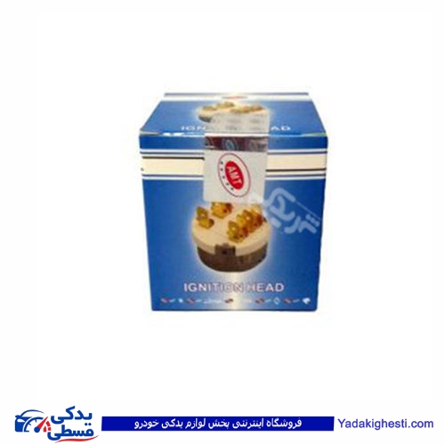 مغزی سوئیچ پیکان AMT 5015