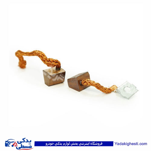 ذغال استارت یوگسلاوی دلیتکس پیکان 9000251026