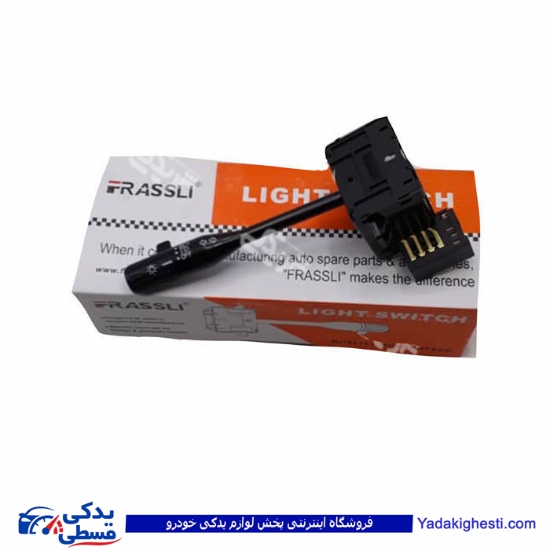 نیسان دسته چراغ راهنما 9000980024