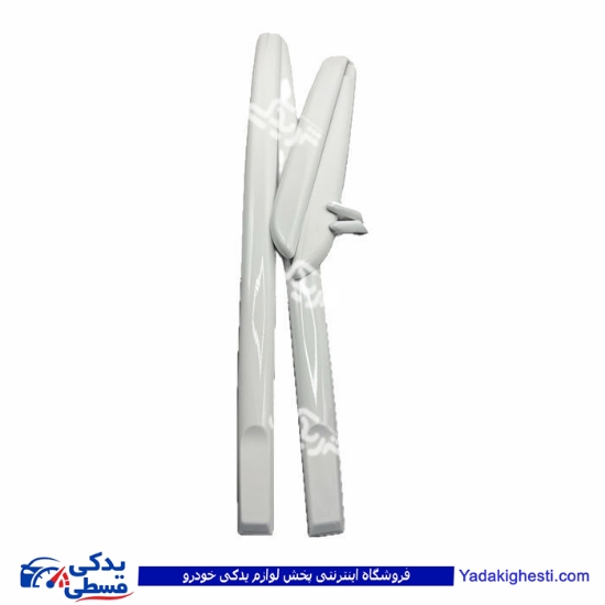پراید زه اطراف سفید  132کد 9000301151 ( عمده )