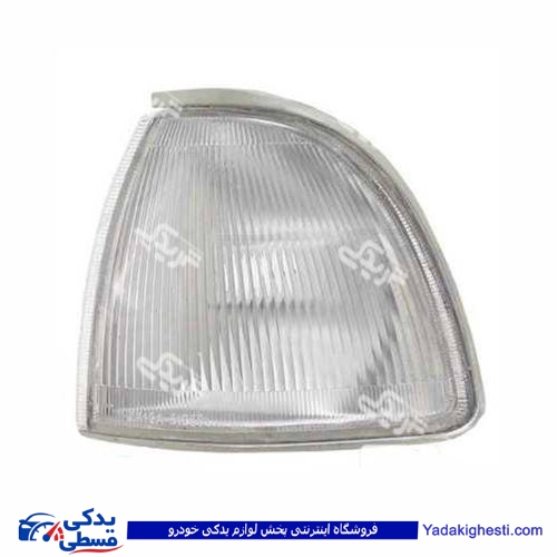 پراید چراغ راهنما پارک چپ 9000829075