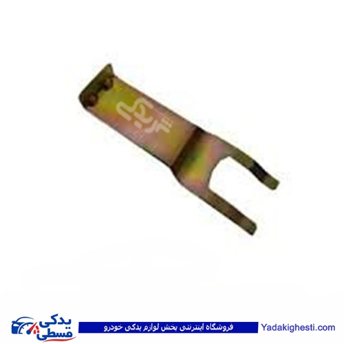 پراید خار دو شاخه قفل صندوق 9000570245