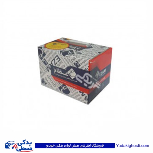 پژو لنت جلو 405 عظام 9000555075