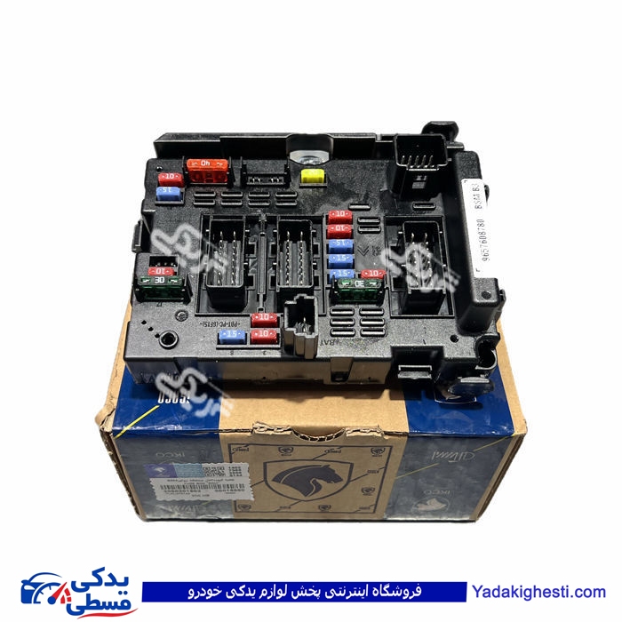 پژو جعبه فیوز داخل موتور206 BSM ایساکو 2080201502 ( عمده )