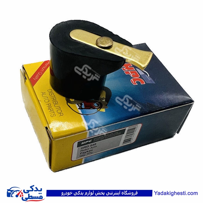 چکش برق 53 اچ پی سی HPC پیکان 9000036008