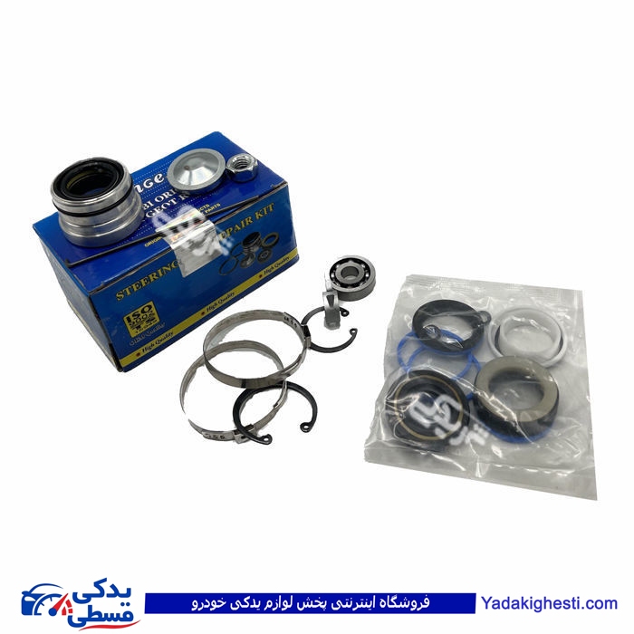 پژو لوازم جعبه فرمان آردی RD 9000683098 تکلان توس