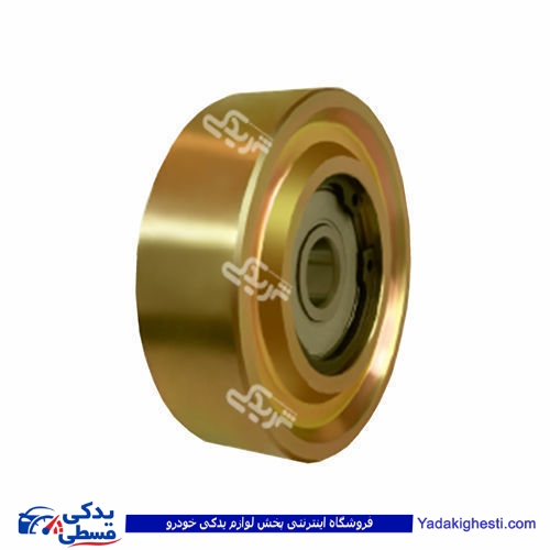 پولی هرزگرد کولر پائین آردی RD 9000451037