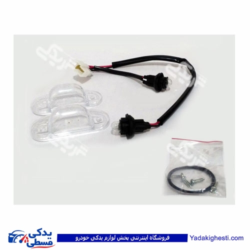 پراید چراغ نمره عقب صبا 9000301129