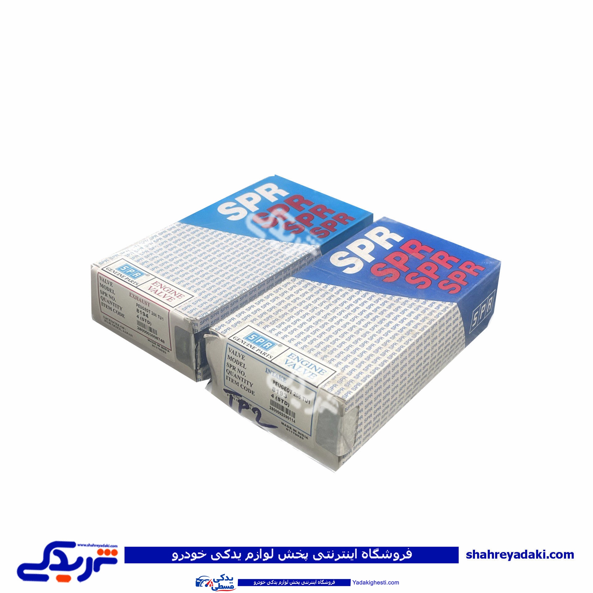 پژو سوپاپ موتور 206 تیپ 2 مارک SPR 9000302004