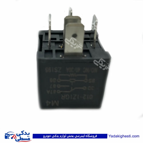 آفتامات بوق 4 فیش رله AMT 9000251005 ( عمده )