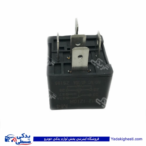 آفتامات بوق 4 فیش رله AMT 9000251005 ( عمده )