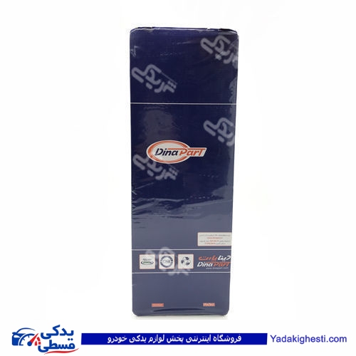 پژو واشر سرسیلندر 405 2 سوراخ دینا پارت کد54 1202054