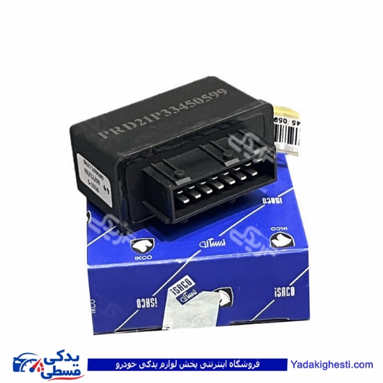 رله دوبل پیکان و پراید و پژو ایساکو 750900299
