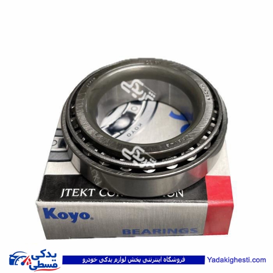 بلبرینگ هوزینگ پراید( دیفرانسیل ) 68149 KOYO 9000892035