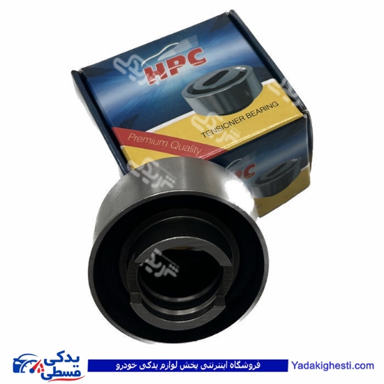 پراید بلبرینگ تسمه تایم  تسمه سفتکن  اچ پی سی HPC 734 ( عمده )