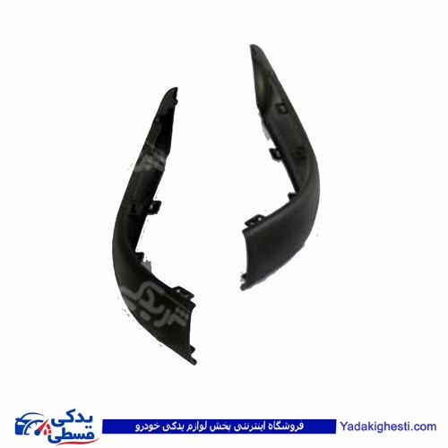پژو فلاپ سپر جلو پارس پرشیا سمت چپ 9000301297