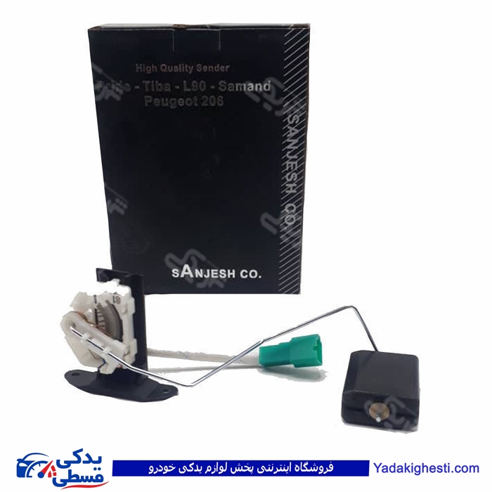 پراید درجه داخل باک انژکتوری سنجش پلیمری 9000681006