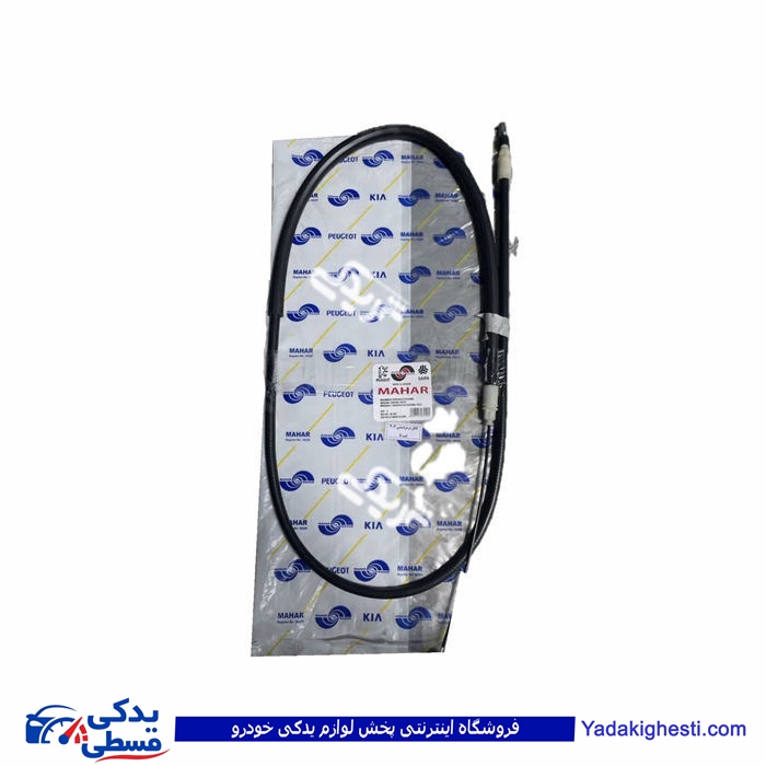 پژو سیم ترمز دستی 206 تیپ3و5 مهار 9000157013