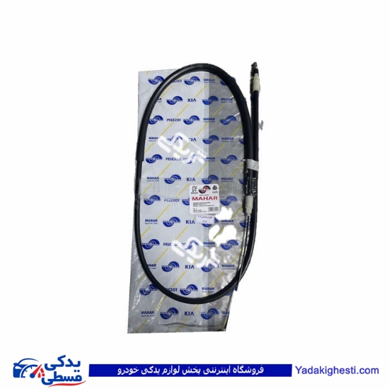 پژو سیم ترمز دستی 206 تیپ3و5 مهار 9000157013