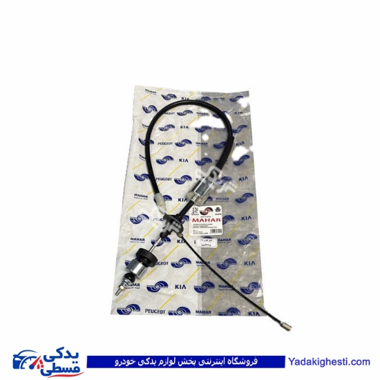 سیم کلاچ ال 90 وزنه فلزی مهار 9000157002 L90