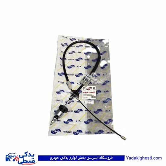 سیم کلاچ ال 90 وزنه فلزی مهار 9000157002 L90