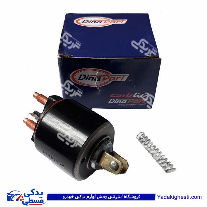 پراید اتوماتیک استارت دینا پارت طرح یوگسلاوی 1501089 ( عمده )