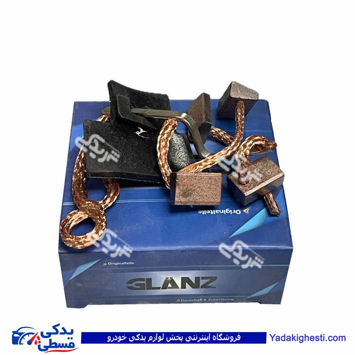 پژو جاذغالی استارت 405 و 206 4 ذغاله RAYO