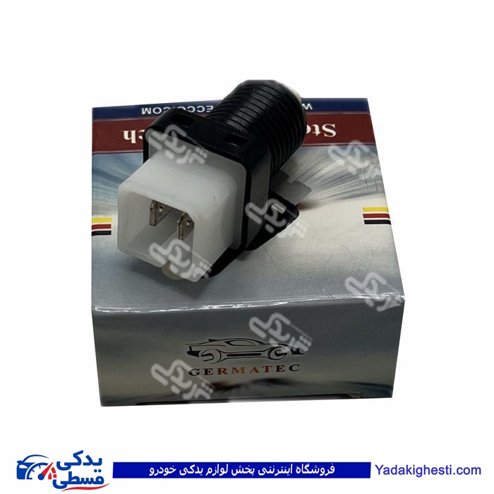 پژو مهره استپ ترمز 405 دو پايه  Germatec ( عمده ) 4202341