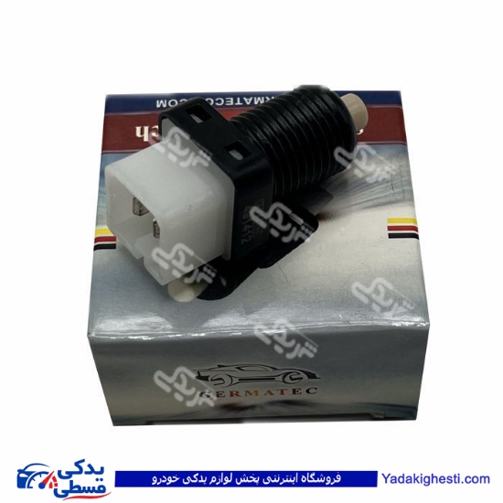 پژو مهره استپ ترمز 405 دو پايه  Germatec ( عمده ) 4202341