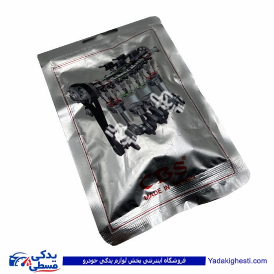 ریو لاستیک ساق سوپاپ CBS VS1670