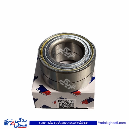 بلبرینگ چرخ جلو جدید پراید و تیبا یک تیکه والتون شیار دار  WALTON 411301