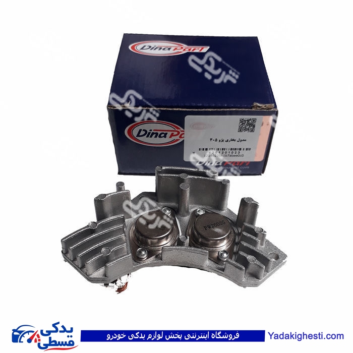 پژو مدول بخاری 405 طرح قدیم دینا پارت 1201023