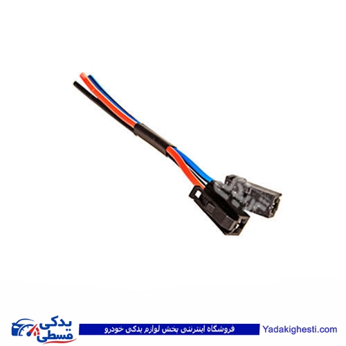 پراید سوکت مقاومت فن 9000143014
