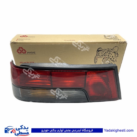 چراغ خطر عقب آردی چپ RD 9000829056