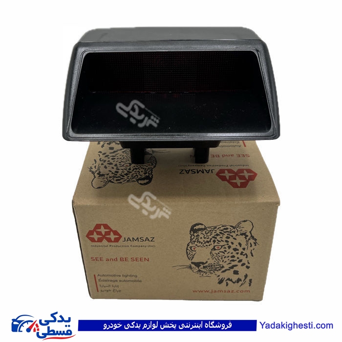 پژو چراغ استپ 405 9000301213