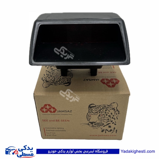 پژو چراغ استپ 405 9000301213